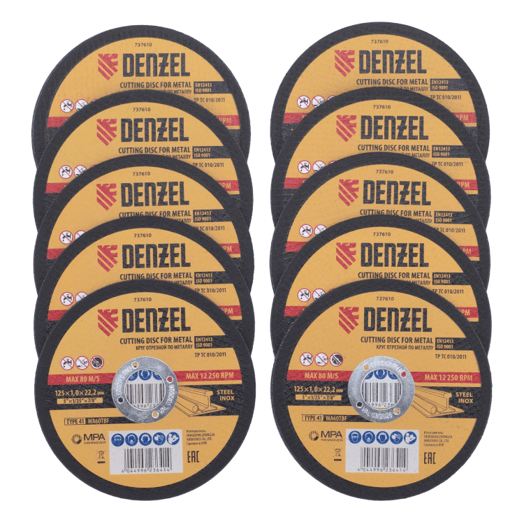 Круг отрезной по металлу Denzel 737610, 125 х 1,0 х 22,2 мм, WA60TBF, набор 10 шт. купить в Ижевске