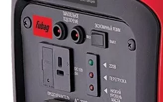 Бензогенератор инверторный Fubag TI 2000 цифровой купить в Ижевске