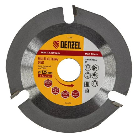 Диск пильный для УШМ , Denzel &quot;Мультирез&quot;, 125 мм, посадка 22.2 мм, 73398 купить в Ижевске