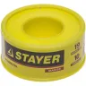 Фумлента STAYER "MASTER", плотность 0,40 г/см3, 0,075ммх19ммх10м 12360-19-040 купить в Ижевске