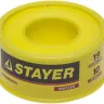 Фумлента STAYER "MASTER", плотность 0,40 г/см3, 0,075ммх19ммх10м 12360-19-040 купить в Ижевске