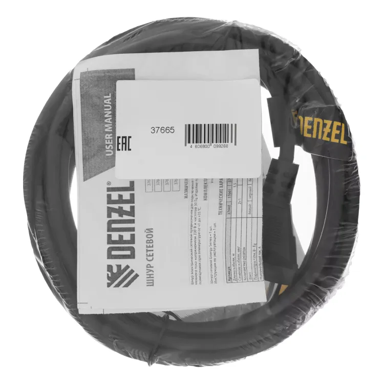 Шнур сетевой Denzel Energy Series, ПВС, 3 м, 2 x 1 мм, с неразборной вилкой, черный, 3 м, 37665 купить в Ижевске
