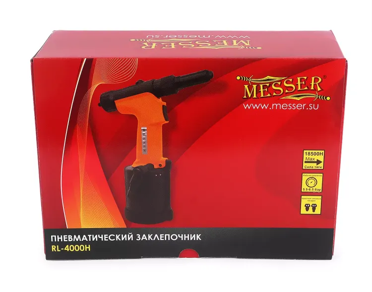 Пневматический заклепочник MESSER RL-4000H для вытяжных заклепок (4,8 - 6,4 мм) купить в Ижевске