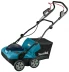 Аккумуляторный 40V скарификатор Makita UV001GM201 (2 АКБ 4Ач, ЗУ) купить в Ижевске