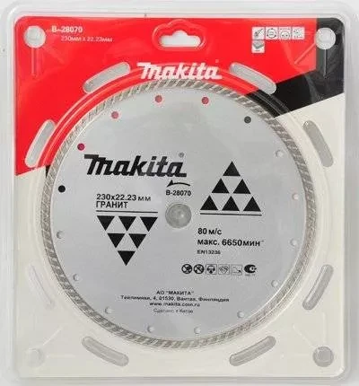 Алмазный диск Makita D-41676 115x22.23мм купить в Ижевске