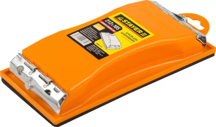 Брусок STAYER для шлифования, пластмассовый, 212х105мм 3566-212 купить в Ижевске