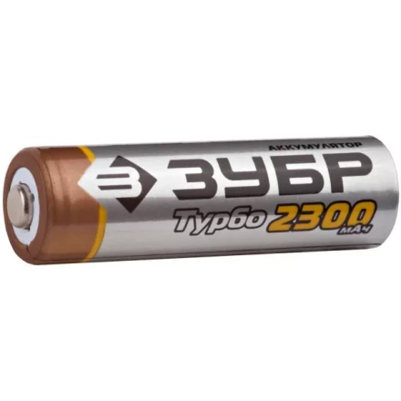 Аккумулятор ЗУБР с низким саморазрядом "АА", 2300 мАч, никель-металлгидридный, 4шт 59277-4C купить в Ижевске