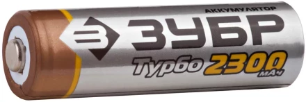 Аккумулятор ЗУБР с низким саморазрядом "АА", 2300 мАч, никель-металлгидридный, 4шт 59277-4C купить в Ижевске