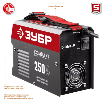 Сварочный инвертор ММА СА-250К серия МАСТЕР купить в Ижевске