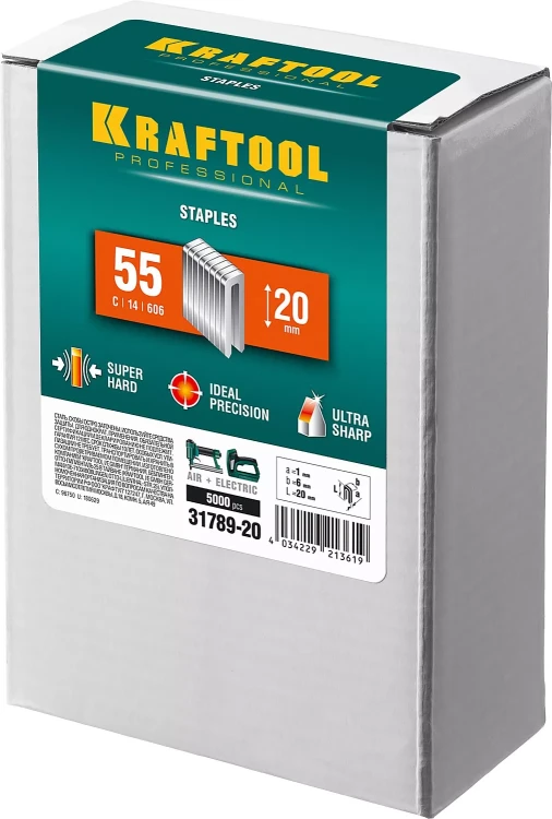 Скобы тип 18GA (55 / 90 / C) 5000 шт 31789-20 купить в Ижевске