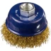 DEXX. Щетка чашечная для УШМ, витая стальная латунированная проволока 0,3мм, 60ммхМ14 35103-060 купить в Ижевске
