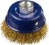 DEXX. Щетка чашечная для УШМ, витая стальная латунированная проволока 0,3мм, 60ммхМ14 35103-060 купить в Ижевске