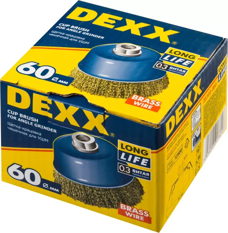 DEXX. Щетка чашечная для УШМ, витая стальная латунированная проволока 0,3мм, 60ммхМ14 35103-060 купить в Ижевске