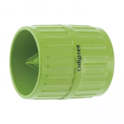 Риммер для снятия внешней и внутренней фасок труб Сибртех 78712