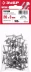 Гвозди с большой потайной головкой чертеж № 7811-7102 пакет серия МАСТЕР купить в Ижевске