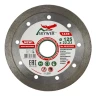 Диск алмазный 1A1R DECOR SKYWER 230*1,8*10*22,23 mm купить в Ижевске