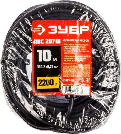 Удлинители-шнуры ПВС 207 Ш силовые серия МАСТЕР купить в Ижевске