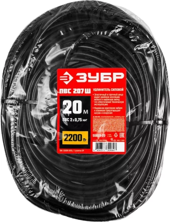 Удлинители-шнуры ПВС 207 Ш силовые серия МАСТЕР купить в Ижевске