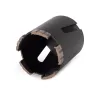 Коронка КВТ SF-68/65 5T с адаптером SDS-Plus серия ПРОФИ (102560) купить в Ижевске