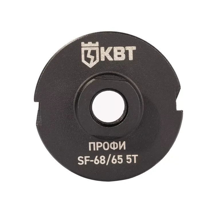 Коронка КВТ SF-68/65 5T с адаптером SDS-Plus серия ПРОФИ (102560) купить в Ижевске