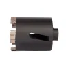 Коронка КВТ SF-68/65 5T с адаптером SDS-Plus серия ПРОФИ (102560) купить в Ижевске