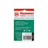 Насадка HAMMER MF-AC 024, 88 мм купить в Ижевске