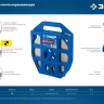 ЗУБР БДЛ, 20 x 0.7 мм, 50 м, бандажная лента нержавеющая, Профессионал (310243) купить в Ижевске