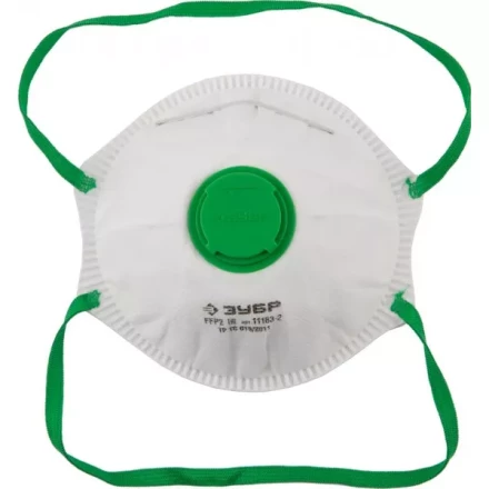 Полумаска фильтрующая ЗУБР &quot;МАСТЕР&quot; коническая, с клапаном, многослойная, класс защиты FFP2 11163-2 купить в Ижевске