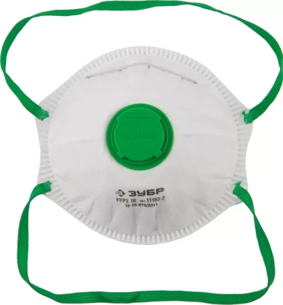 Полумаска фильтрующая ЗУБР &quot;МАСТЕР&quot; коническая, с клапаном, многослойная, класс защиты FFP2 11163-2 купить в Ижевске