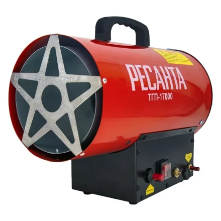Газовая тепловая пушка Ресанта ТГП-17000 67/1/39 купить в Ижевске