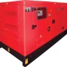 Электростанция дизельная Fubag DS 27 DAC ES купить в Ижевске