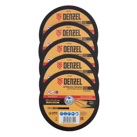Круг отрезной по металлу, 230 х 2,0 х 22,2 мм, A36TBF, в метал.банке, 5 шт. Denzel 737920 купить в Ижевске