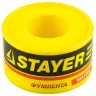 Фумлента STAYER "MASTER", плотность 0,40 г/см3, 0,075ммх25ммх10м 12360-25-040 купить в Ижевске