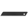 Лезвия ЗУБР "ЭКСПЕРТ", "ВОРОНЕНЫЕ", сегментированные, улучш инструмент сталь У12А,15 сегментов,в боксе,18мм,10шт 09716-18-10 купить в Ижевске
