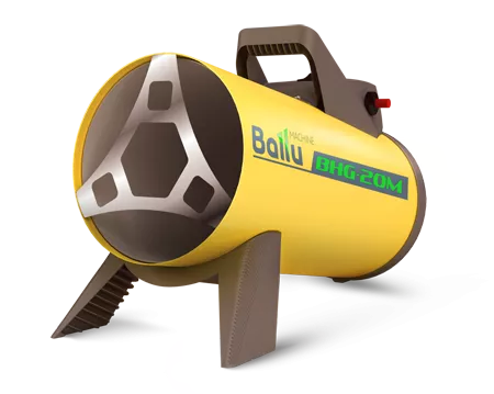 Газовая тепловая пушка BALLU BHG-20M купить в Ижевске