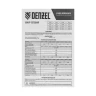 Шнур сетевой Denzel Energy Series, ПВС, 3 м, 3 x 1 мм, с неразборной вилкой, белый, 3 м, 37666 купить в Ижевске
