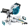 Торцовочная пила с протяжкой 1450Вт 260мм Makita LS1110F купить в Ижевске