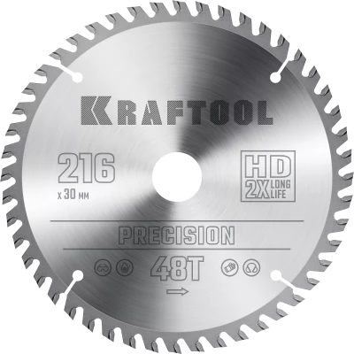 Диск пильный PRECISION, повышенный ресурс 36952-216-30