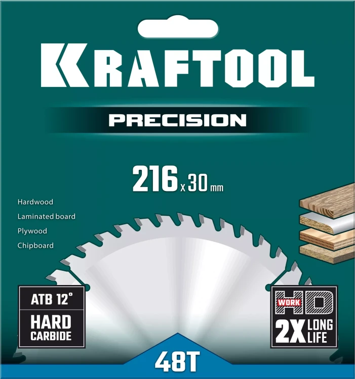 Диск пильный PRECISION, повышенный ресурс 36952-216-30 купить в Ижевске