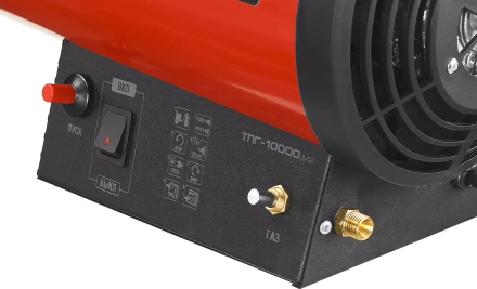 Пушка газовая М2 ТПГ-10000_М2 серия МАСТЕР купить в Ижевске