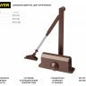 Доводчик дверной STAYER, для дверей массой до 40 кг, цвет коричневый 37917-50 купить в Ижевске
