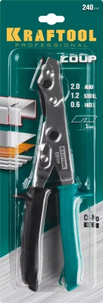 Инструмент для работы с листовым металлом KRAFTOOL 23274 купить в Ижевске