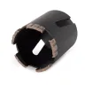 Коронка КВТ SF-72/65 5T с адаптером SDS-Plus серия ПРОФИ (102561) купить в Ижевске