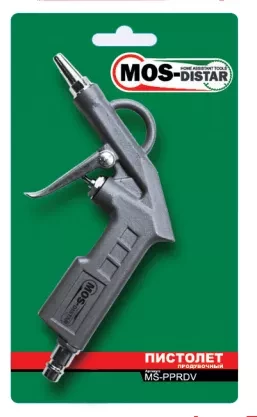 Пневмопистолет продувочный MS-PPRDV MOS-DISTAR купить в Ижевске