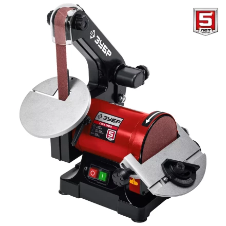 ЗУБР d 125 мм, 25 х 762 мм лента, 350 Вт, тарельчато - ленточный шлифовальный станок (СШЛ-350) купить в Ижевске