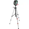 Нивелир лазерный UniversalLevel 2 Set Bosch со штативом купить в Ижевске