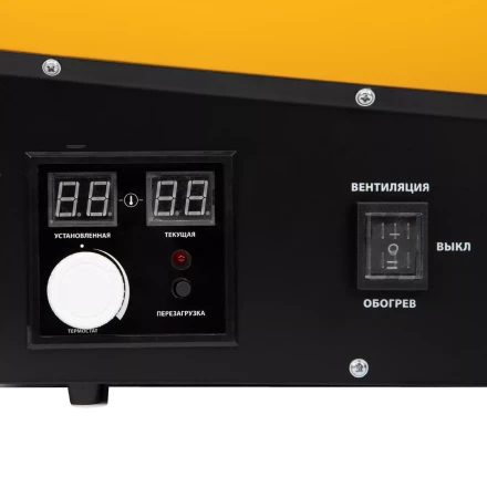 Газовая тепловая пушка GHG-15i, 15 кВт, цифровой термостат, пропан-бутан// Denzel 96478 купить в Ижевске