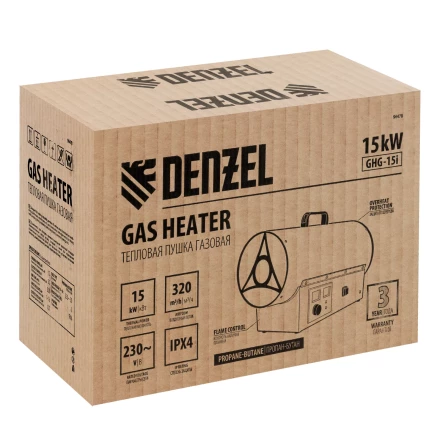 Газовая тепловая пушка GHG-15i, 15 кВт, цифровой термостат, пропан-бутан// Denzel 96478 купить в Ижевске