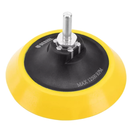 Тарелка опорная для дрели и УШМ с липучкой, 115 мм, мягкая, с адаптером c М14 на d8 Denzel 76247 купить в Ижевске