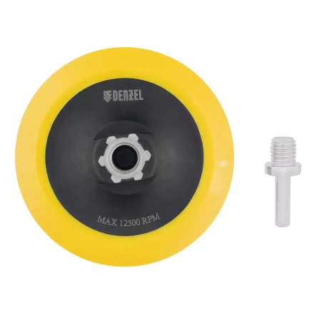 Тарелка опорная для дрели и УШМ с липучкой, 115 мм, мягкая, с адаптером c М14 на d8 Denzel 76247 купить в Ижевске